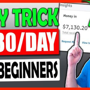Earn $230 Daily - FREE Make Money Online TRICK For Beginners To Get FAST Results! (WORLDWIDE)